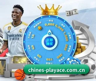 PA真人 APP - pazhenren
