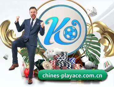 实时比分与赛程查询（pazhenren）
